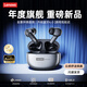 聯(lián)想（Lenovo）【重磅旗艦】藍牙耳機藍牙6.0入耳式無(wú)線(xiàn)高音質(zhì)長(cháng)續航高清通話(huà)降噪音樂(lè )游戲低延遲適用于蘋(píng)果華為 極夜灰【全景環(huán)繞音效+高清通話(huà)】 升級藍牙6.0-游戲低延遲