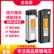 21700電芯代駕折疊車(chē)銀魚(yú)海霸款48v鋰電池鳳凰五羊通用電動(dòng)車(chē)電瓶 全新升級款48V10Ah【送充電器/質(zhì)保兩年】 總高370-135-89海霸款【黑色】