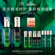 赫蓮娜HR綠寶瓶50ml+夜間精華50ml禮盒護(hù)膚品套裝生生日禮物送女友