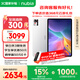 努比亞（nubia）平板Pro 【國(guó)家補(bǔ)貼】 10.9英寸平板電腦 驍龍8 Gen3  2.8K超清真彩屏 10100mAh 16G+512G 極光銀