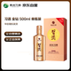 習(xí)酒 金鉆 (年份隨機(jī)) 醬香型白酒 53度 500ml 單瓶裝