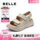 百麗（Belle）簡約休閑勃肯鞋女2025夏新商場同款厚底舒適涼鞋D9J2DBL5 米色 37 (235mm)