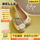百麗（Belle）蝴蝶結(jié)扣平跟單鞋女商場同款舒適單鞋B7H1DCQ4 米白/杏 38 (240mm)