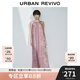 UR2025夏季新款女休閑波嬉風(fēng)碎花超寬松吊帶連衣裙UWH750032 玫粉印花 (偏寬松) S (XS-S)