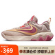耐克NIKE七夕禮物 男籃球鞋IMMORTALITY抓地力運(yùn)動(dòng)鞋DZ7534-200粉橙43