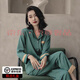FENTENGG輕奢品牌真絲睡衣女夏季新款長(zhǎng)袖開(kāi)衫家居服套裝可外穿 湖綠色 M (80-105斤)