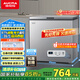 澳柯瑪（AUCMA）200升家用冰柜 87%減霜 大容量冷藏柜冷凍柜 電腦控溫冷柜 一級能效 BC/BD-200DNE國家補(bǔ)貼20%