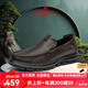 夢(mèng)特嬌（MONTAGUT）【軟羊皮】男鞋新款輕便套腳商務(wù)休閑皮鞋男一腳蹬軟底透氣樂福鞋 棕色(軟羊皮） 41