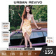 UR【鐘楚曦同款】2025夏季新款女裝印花掛脖吊帶連衣裙UWG750078 淺黃印花 S