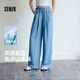 森馬（Semir）森柔牛仔|牛仔褲女松緊腰垂感褲2025夏季涼感闊腿褲109325124005
