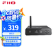 飛傲（FiiO）&翡聲 BR13藍(lán)牙音頻接收器 USB聲卡家用電視音箱功放適配器 黑色