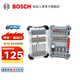 博世（BOSCH） 百變魔盒螺絲批頭套筒鉆頭工具附件收納盒套裝 【店長甄選】44件批頭套筒套裝