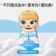 DISNEY迪士尼兒童洗發(fā)水女孩男童中大童3-6-12歲寶寶專(zhuān)用洗發(fā)沐浴二合一 【1瓶】灰姑娘*1 凈含量400ml