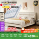 顧家家居（KUKA）京東獨(dú)家家具臥室百搭耐磨簡(jiǎn)約奶油風(fēng)頭層黃牛皮雙人大床DS8116B 8116新芽米1.8m+亞運(yùn)潮汐床墊