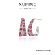 XUPING旭平首飾仿水晶輕奢經(jīng)典配色C圈耳釘女生送生日禮物飾品 粉色