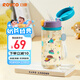日康（rikang）兒童水杯吸管杯小學(xué)生喝水杯學(xué)飲杯PPSU牛奶杯380ml B1073-2 綠色