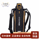膳魔師（THERMOS）【日本直郵】輕便型不銹鋼便攜運動(dòng)保溫水杯戶(hù)外保冷水杯帶杯套 FHT-1001F BKOR黃黑 1000ml
