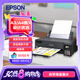 愛普生（EPSON）L11058 A3+大幅面墨倉式彩色圖形設(shè)計專用打印 無線WIFI  高速打印（含原裝墨水1套）家用辦公