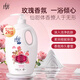 拉芳花香潤膚沐浴露2kg 營養(yǎng)嫩滑 家庭裝 沐浴液 沐浴乳 男女通用