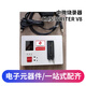 脫機燒錄器 中微仿真器 中赤中微燒錄器CMSWRITER V8燒寫(xiě)工具