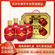 白水杜康 漢唐古泉 金玉滿(mǎn)堂  濃香型白酒 52度 248ml*4瓶 禮盒裝中秋禮物