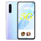 vivo x30 Pro 6400萬四攝+人像鏡頭 4350mAh續(xù)航 雙模5G全網(wǎng)通手機 VIVOX30PRO秘銀 8GB+256GB【9.0[新]】