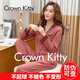 Crown Kitty睡衣春秋女士純棉可外穿家居服休閑寬松大碼長(cháng)袖全棉睡衣褲套裝 A8CK品牌專(zhuān)柜-88726氧化紅 L 推薦【100斤-120斤】