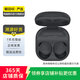 三星（SAMSUNG） Galaxy Buds系列 二手三星藍(lán)牙耳機(jī) 顏色可參考質(zhì)檢報(bào)告 Galaxy Buds 2 Pro