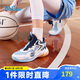361°童鞋兒童運動鞋四季青少年實戰(zhàn)訓練耐磨旋鈕扣籃球鞋 藍36