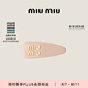 MIU MIU【七夕禮物】繆繆女士徽標(biāo)裝飾漆皮發(fā)夾發(fā)卡發(fā)飾 裸粉色