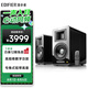 漫步者（EDIFIER）AIRPULSE A100 立體聲有源書架音箱 客廳音響 電視音響 黑色