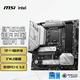 微星（MSI）MAG B760M MORTAR WIFI II DDR5迫擊炮主板支持CPU14600K/14600KF/14700KF (Intel B760/LGA 1700)