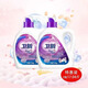 衛(wèi)新衛(wèi)新洗衣液4.26kg*4瓶【現(xiàn)貨秒發(fā)】整箱批發(fā)持久留香低泡家用正品 衛(wèi)新薰衣草4.26kg*2瓶