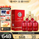 西鳳酒 52度龍鳳呈祥 500mL*6瓶 純糧鳳香型白酒 婚慶喜宴請(qǐng)自飲送禮