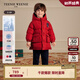 Teenie Weenie Kids小熊童裝25新年款男寶寶連帽印花中長款羽絨服 紅色 100 cm
