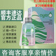 艾兒Ayer艾兒鐵鈣鋅VD營(yíng)養(yǎng)補(bǔ)充液飲料美國(guó)進(jìn)口濃縮飲液嬰幼兒兒童成人 艾兒鐵90ml【發(fā)25年日期，順豐，刮碼發(fā)】