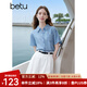 百圖betu女裝2025夏季新款短褲時髦慵懶法式防透小白褲褲子女2505T55 白色 M