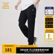 卡賓（CABBEEN）【輕薄工裝】休閑褲男2024夏季新款寬松黑色潮牌束腳抽繩衛(wèi)褲 煤黑色01 XL 180/52