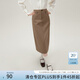 范思藍(lán)恩設(shè)計感短款小西裝外套女春裝職業(yè)面試西服套裝24FS11162 樺木棕-半裙 M
