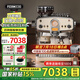 pedrocchi佩羅奇【國家補貼】咖啡機意式半自動家用小型商用美式研磨萃取打奶泡智能布粉壓粉一體S60米蘭白