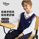 迪士尼寶寶（Disney Baby）童裝兒童馬甲男女童毛衫中大童春季學(xué)院百搭針織背心 深藍 150