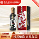 柳林酒業(yè) 大器鳳香酒（生活版9庫） 52度鳳香綿柔型白酒 52%vol 500mL 1瓶 大器生活版9庫1瓶