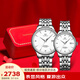 天王（TIAN WANG）情侶手表一對(duì)自動(dòng)機(jī)械表昆侖系列鋼帶防水腕表GS&LS5876S.D.S.W