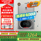 阿詩丹頓（USATON）零冷水按摩浴燃?xì)鉄崴?變升恒溫壁掛爐 WIFI智控增壓款回水循環(huán) 16L 家庭版【頂配智控-天然氣】健康抵菌按摩浴 零冷水-手機wifi版