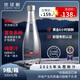 地球樹(shù) EARTH TREE白樺樹(shù)汁100%純天然NFC飲料白樺樹(shù)原液330ml*9瓶/箱 樺樹(shù)汁10箱裝