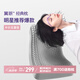 翼眠 枕頭深度睡眠非乳膠枕 tpe格子無壓頸椎枕頭透氣經(jīng)典款灰