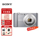 索尼（SONY）DSC-W830 W810 W800數(shù)碼相機高清卡片機CCD相機可伸縮學生黨入門 W810 銀色 標配
