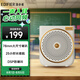 漫步者（EDIFIER）MF3 無線版便攜式擴(kuò)音器 戶外音響 小蜜蜂大功率教學(xué)專用擴(kuò)音器 云巖白