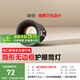 簡(jiǎn)頓富士山無(wú)邊框全光譜護(hù)眼筒燈led嵌入式高亮防眩無(wú)主燈國(guó)家補(bǔ)貼
