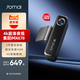 70邁M800行車(chē)記錄儀前后雙錄 4K超清高清星光夜視4G互聯(lián) 128G內置存儲